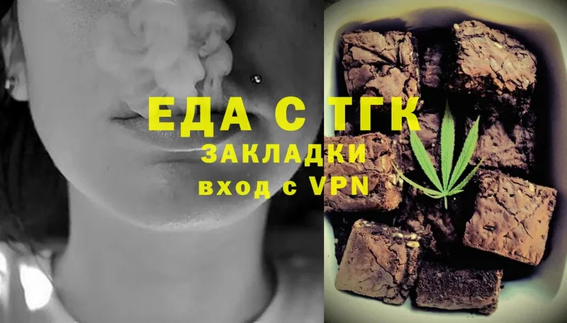 Canna-Cookies марихуана  Ирбит 